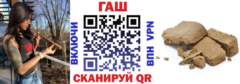 Купить наркотики цена Лянтор Псилоцибиновые грибы  Конопля  А ПВП  Меф мяу мяу  ГАШИШ 