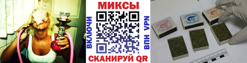 БУТИРАТ 99%  Лянтор 