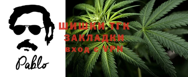 дживик Верхнеуральск