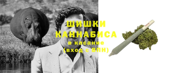 таблы Володарск