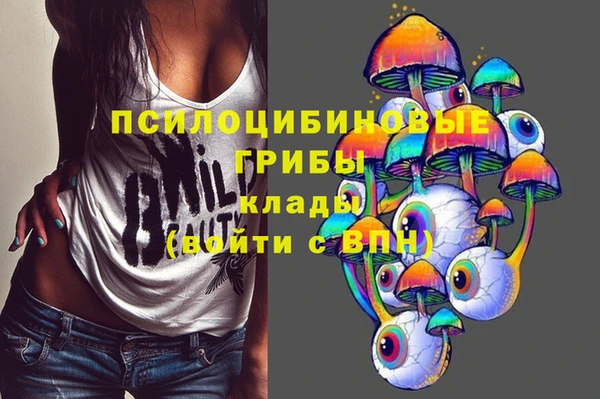 таблы Володарск