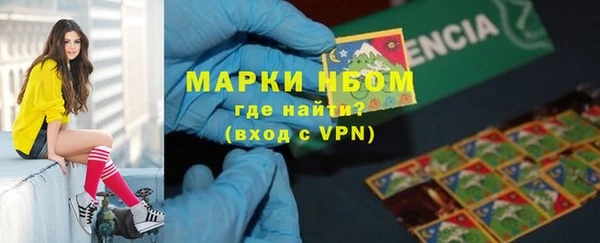 ешки Яровое