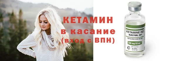 твердый Волоколамск