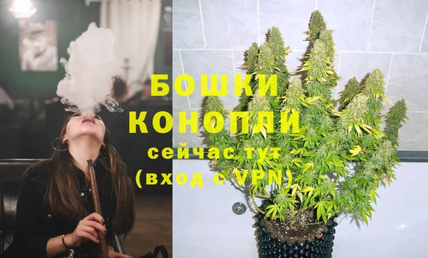 таблы Володарск