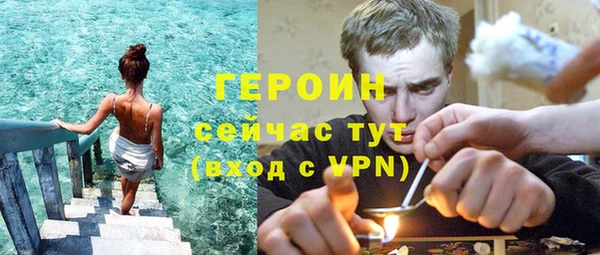 2c-b Чегем