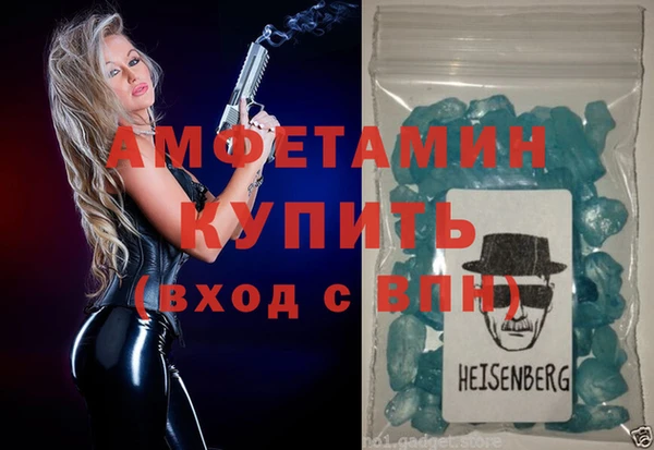твердый Волоколамск