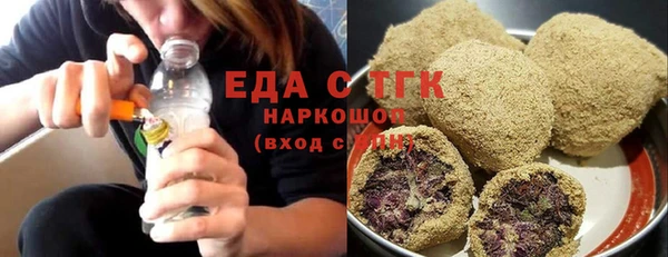 твердый Волоколамск