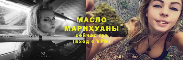 твердый Волоколамск